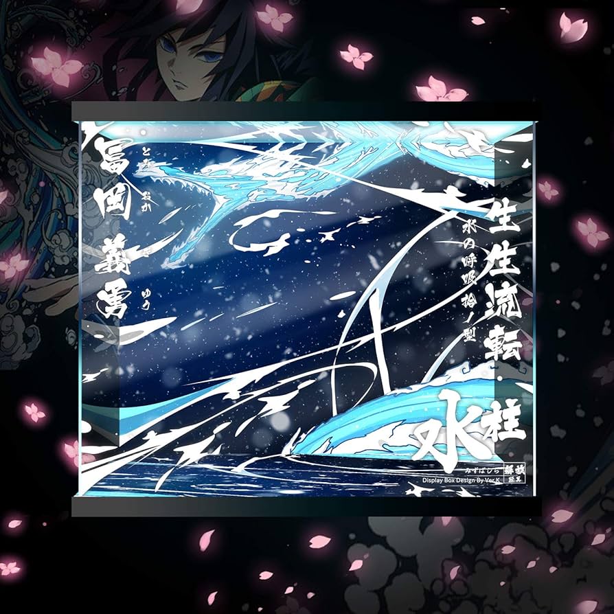 【あおね専用】冨岡義勇&胡蝶しのぶ アクリルプレート ナムコ限定 2点セット】鬼滅の刃 ナムコ 冨岡義勇＆胡蝶しのぶ クリアシート